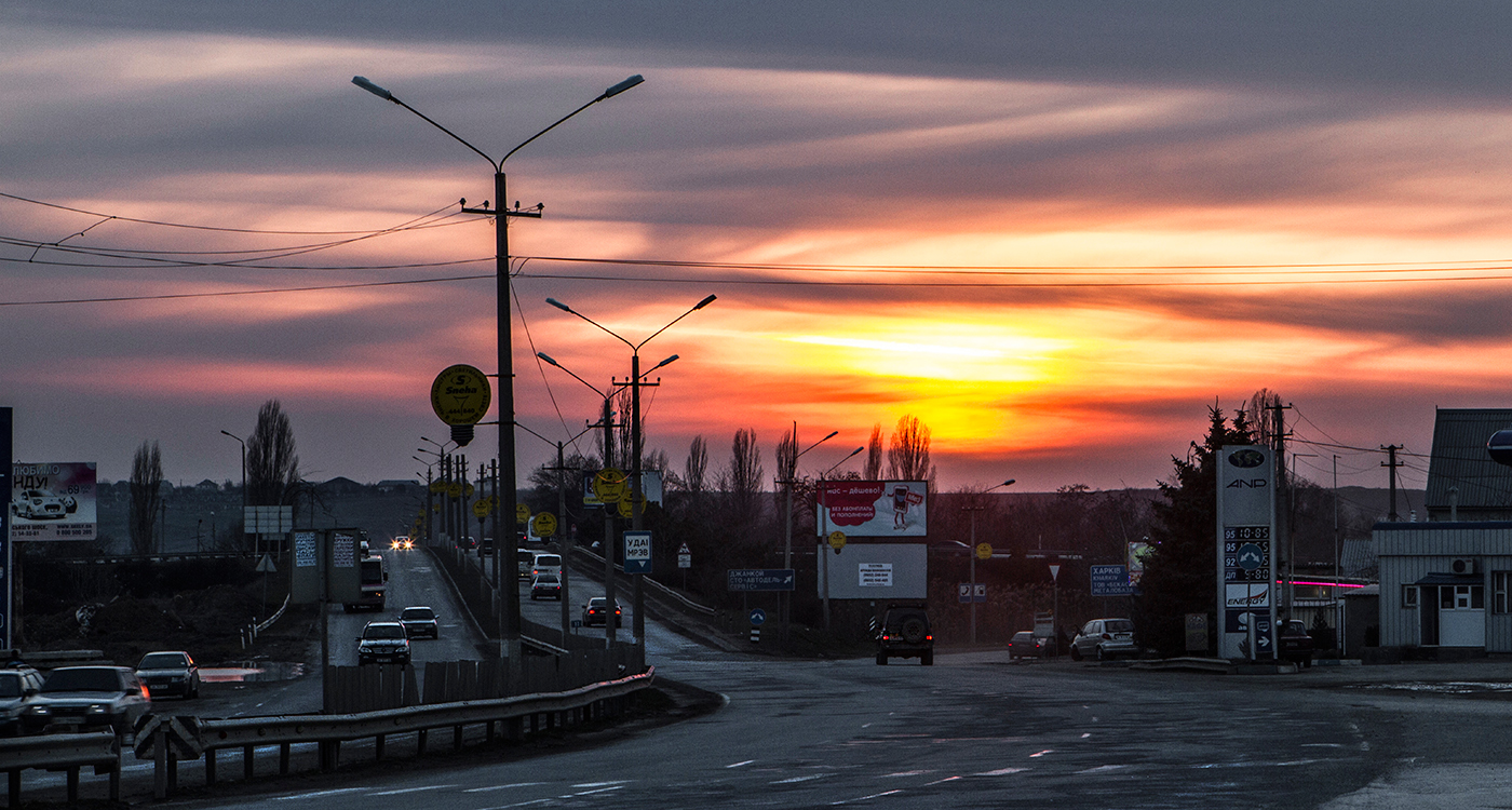 Закат над городом