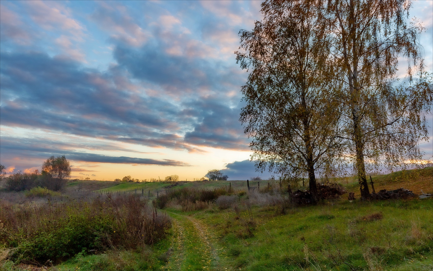 ЗА ОКОЛИЦЕЙ ОСЕНЬ