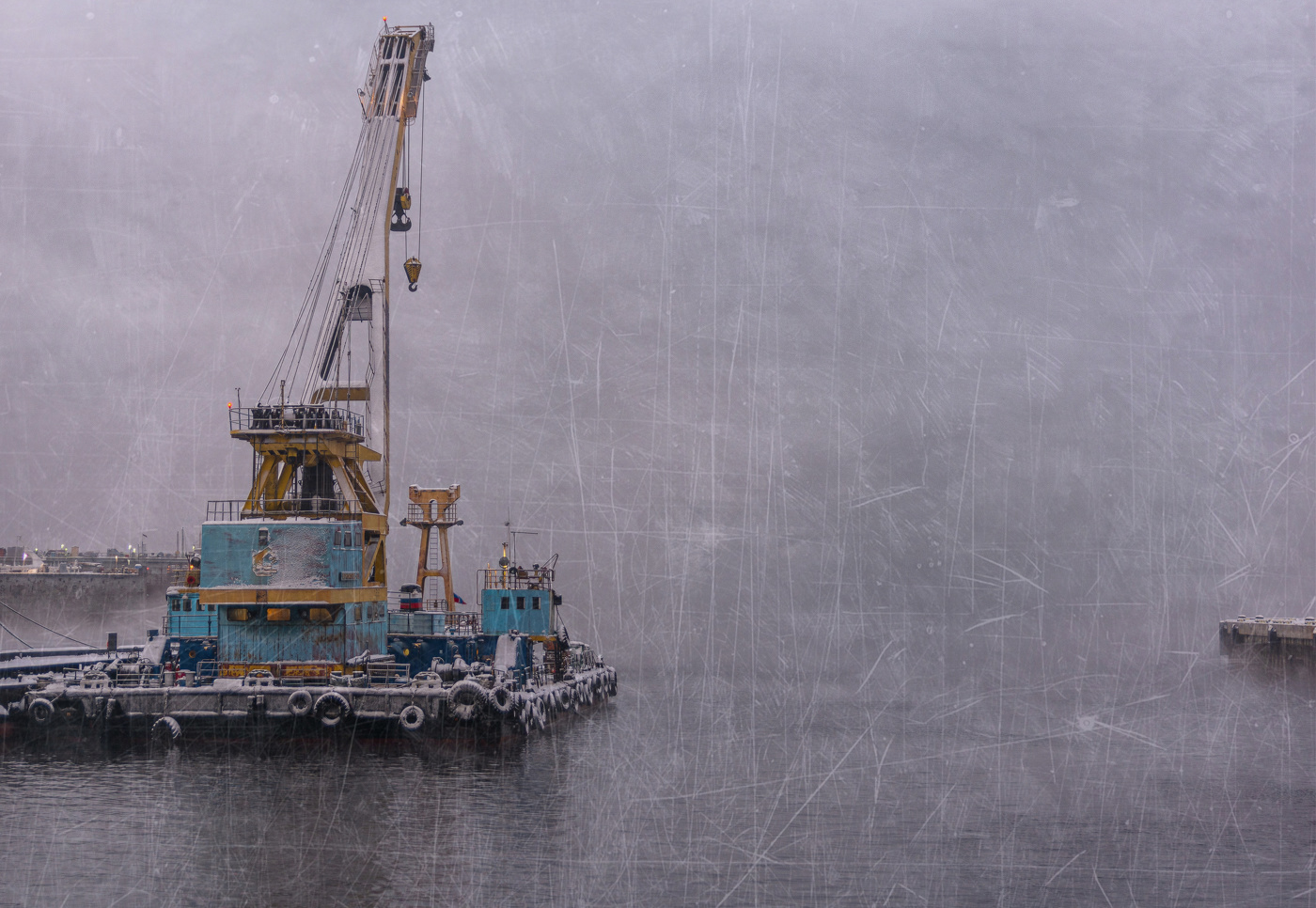 замороженный