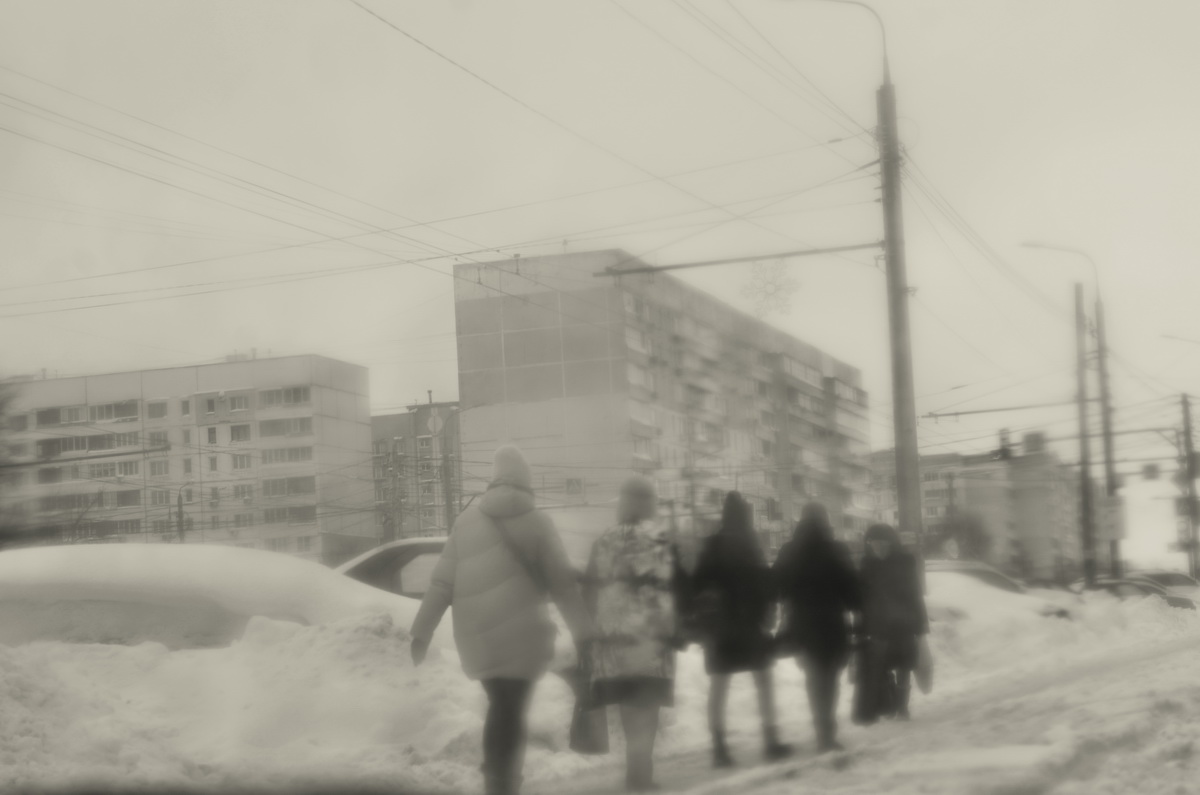 туда-обратно