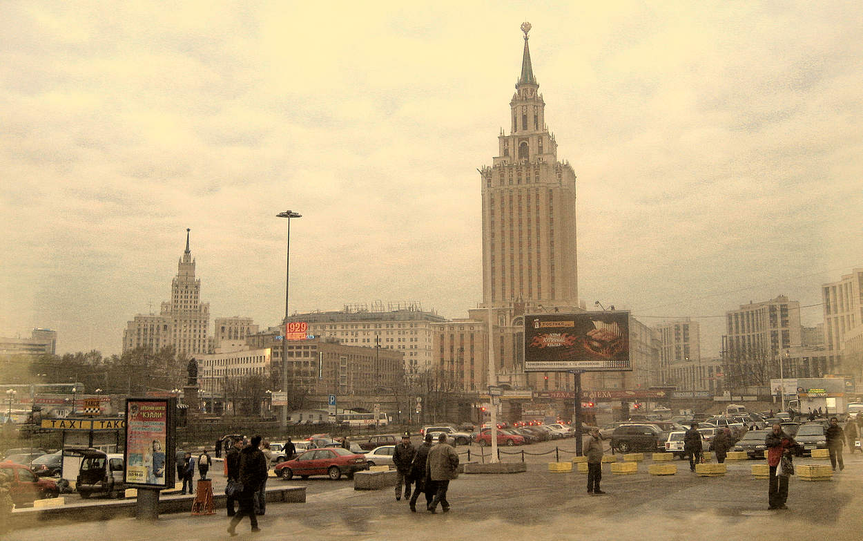А я иду, шагаю по Москве