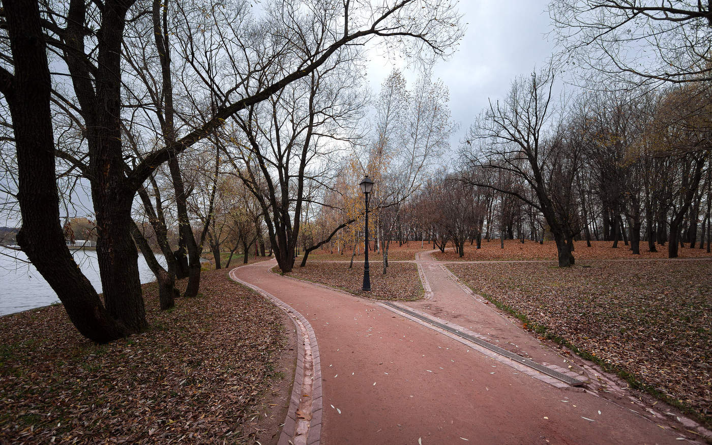 Im Herbst des Parks ...