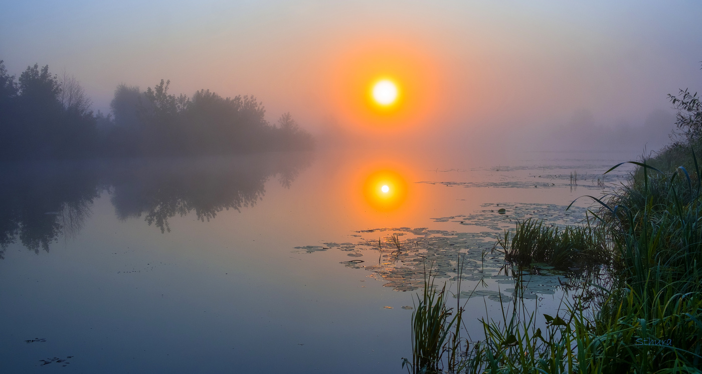 На утренней заре.