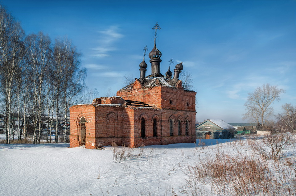 Ржавые купола.