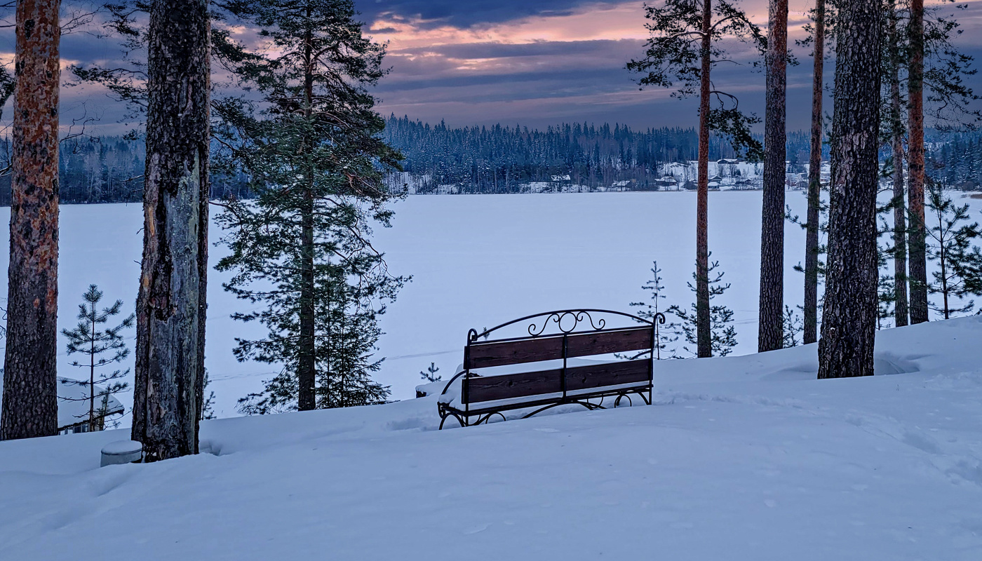 Умиротворение