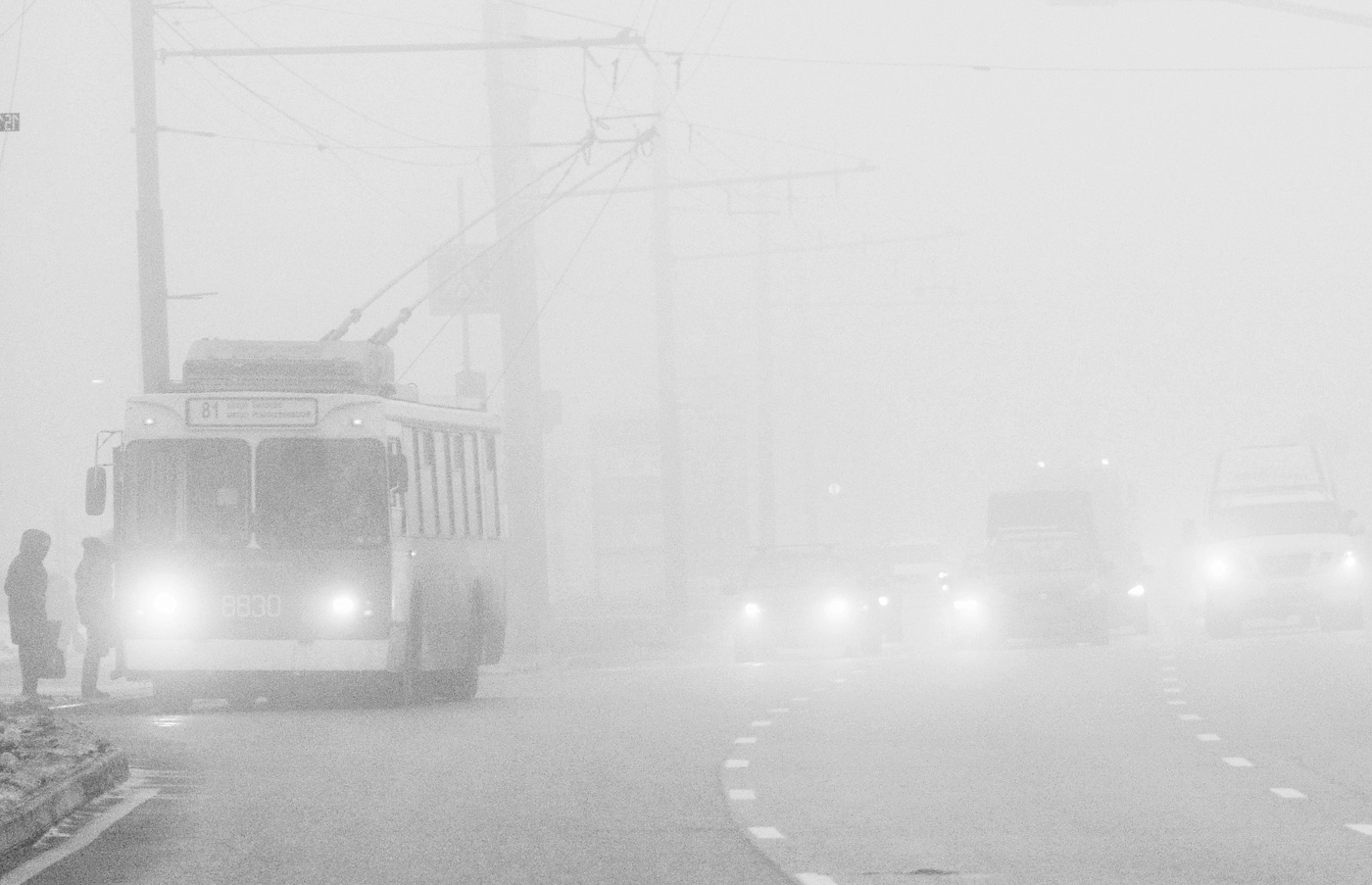 В городе был густой туман ...