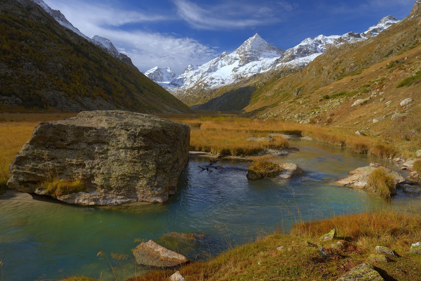 Осень на Кавказе