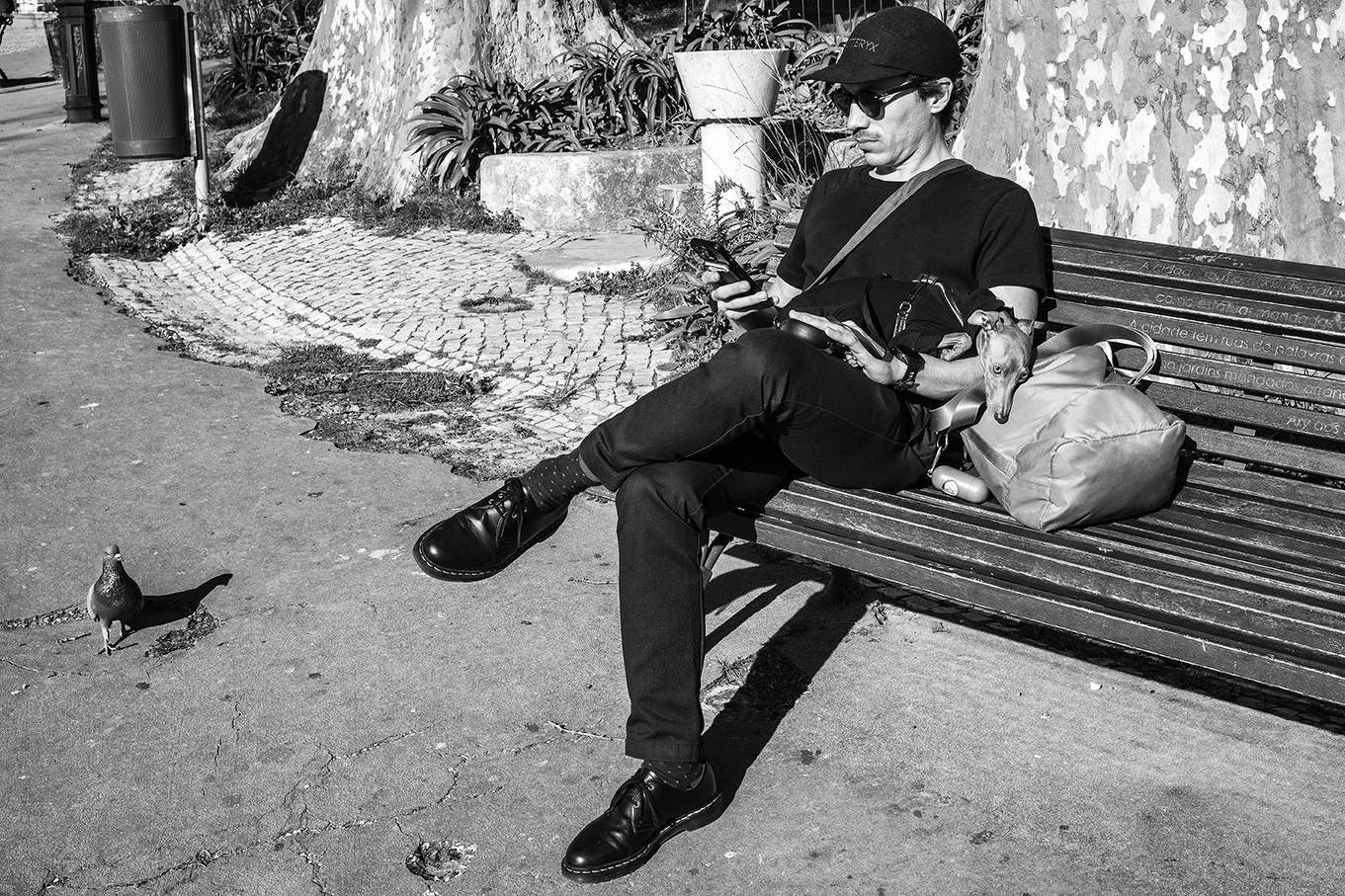 Выходной день