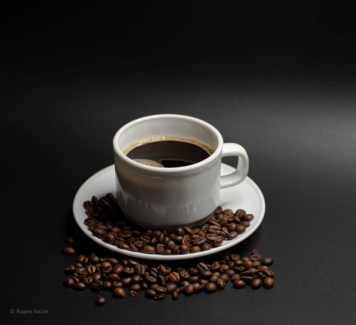 Доброе утро!