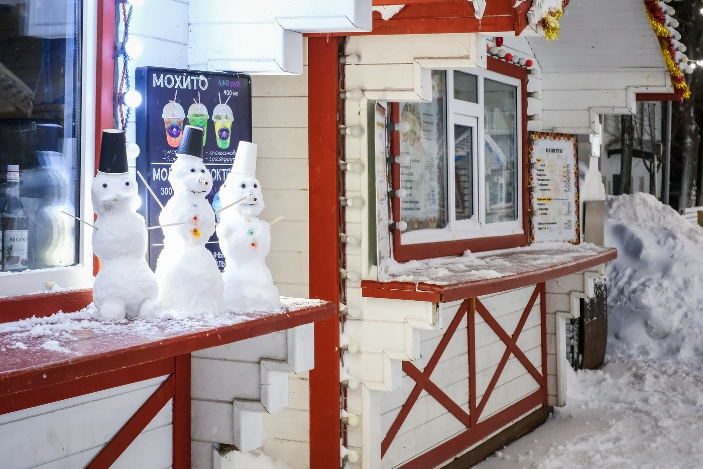 Снеговички...