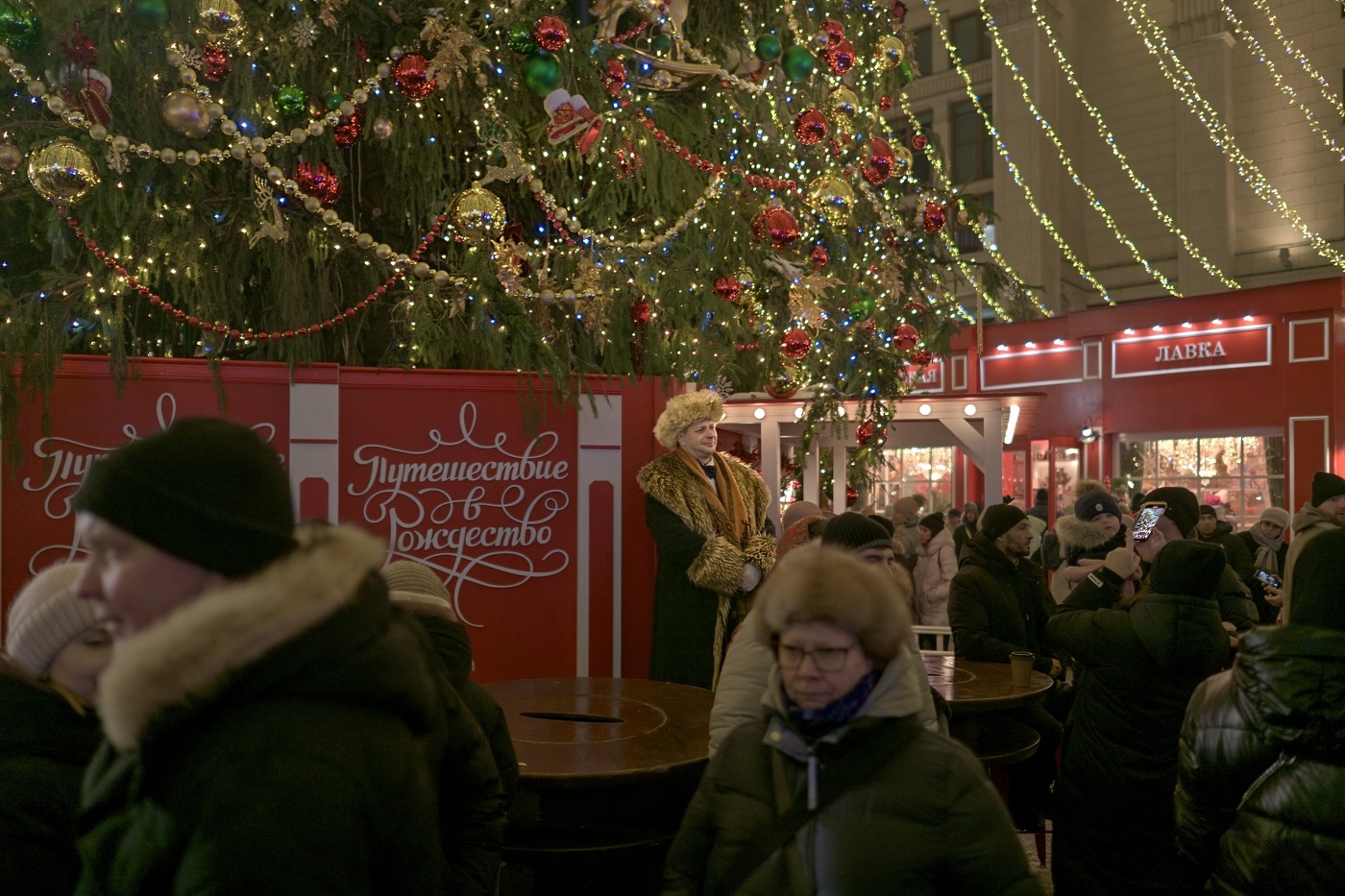 "Шаляпин" на Манежной площади