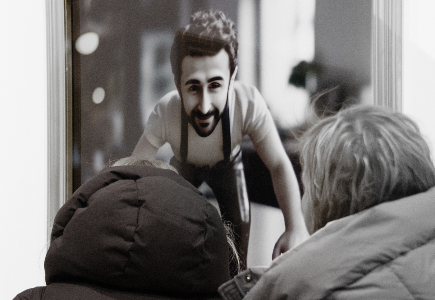 С Новым Годом