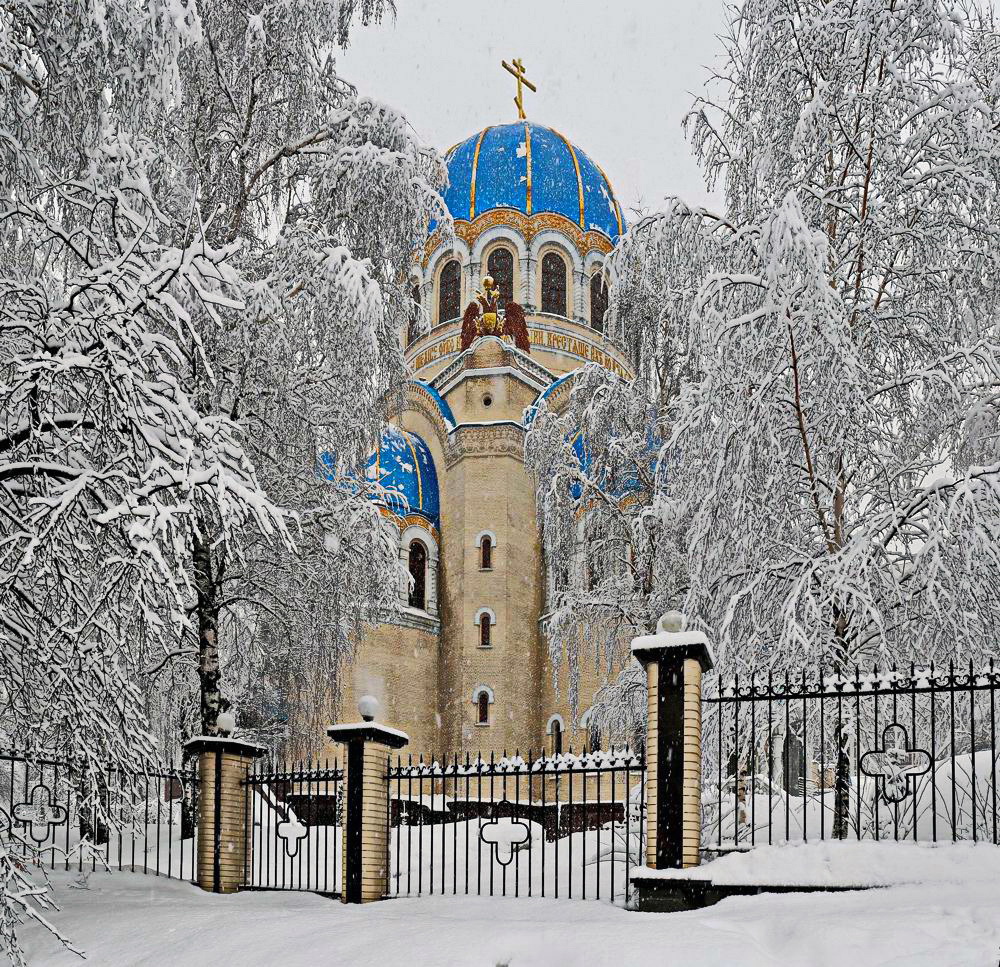 С Рождеством