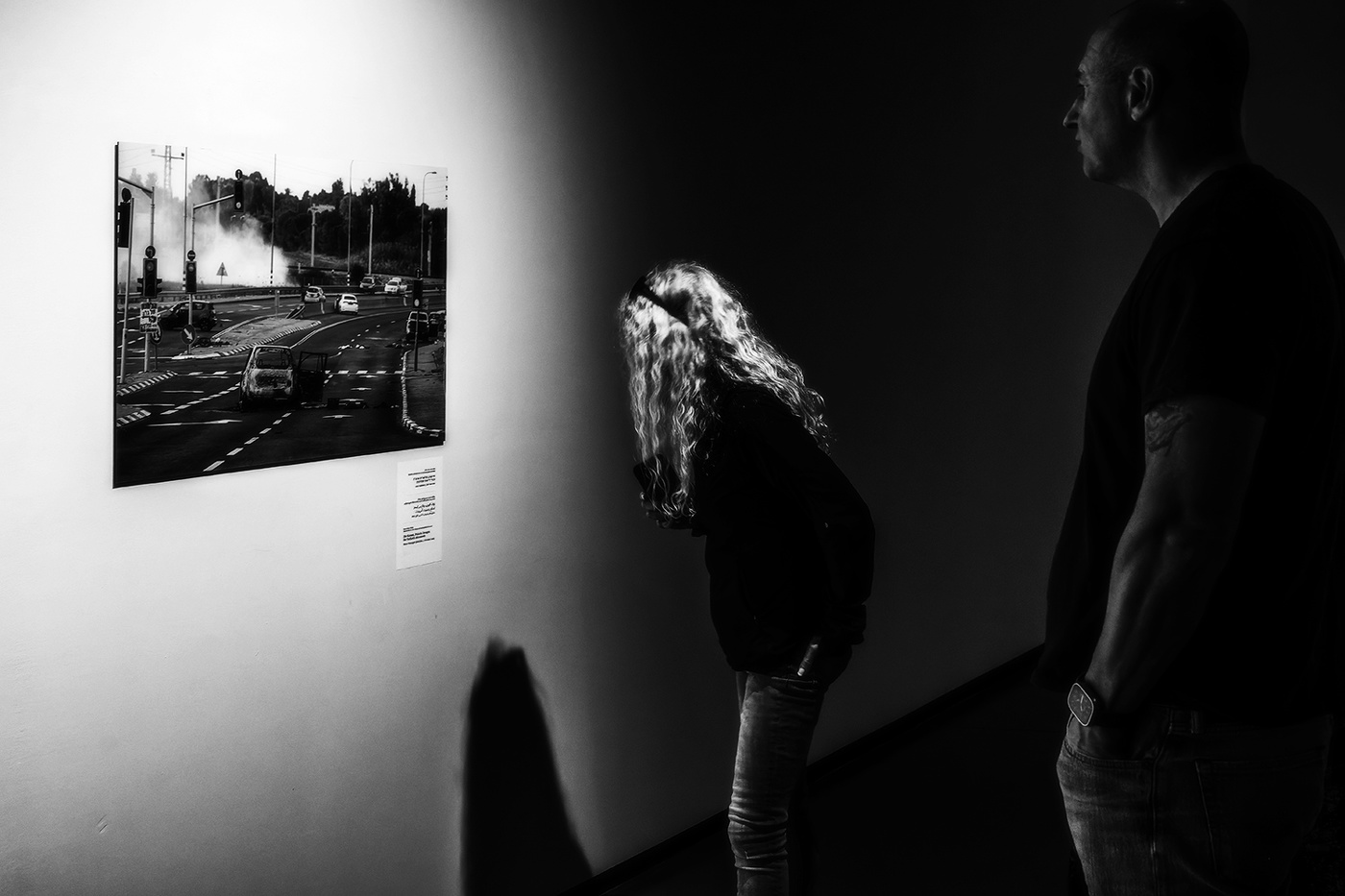 Фото и зритель