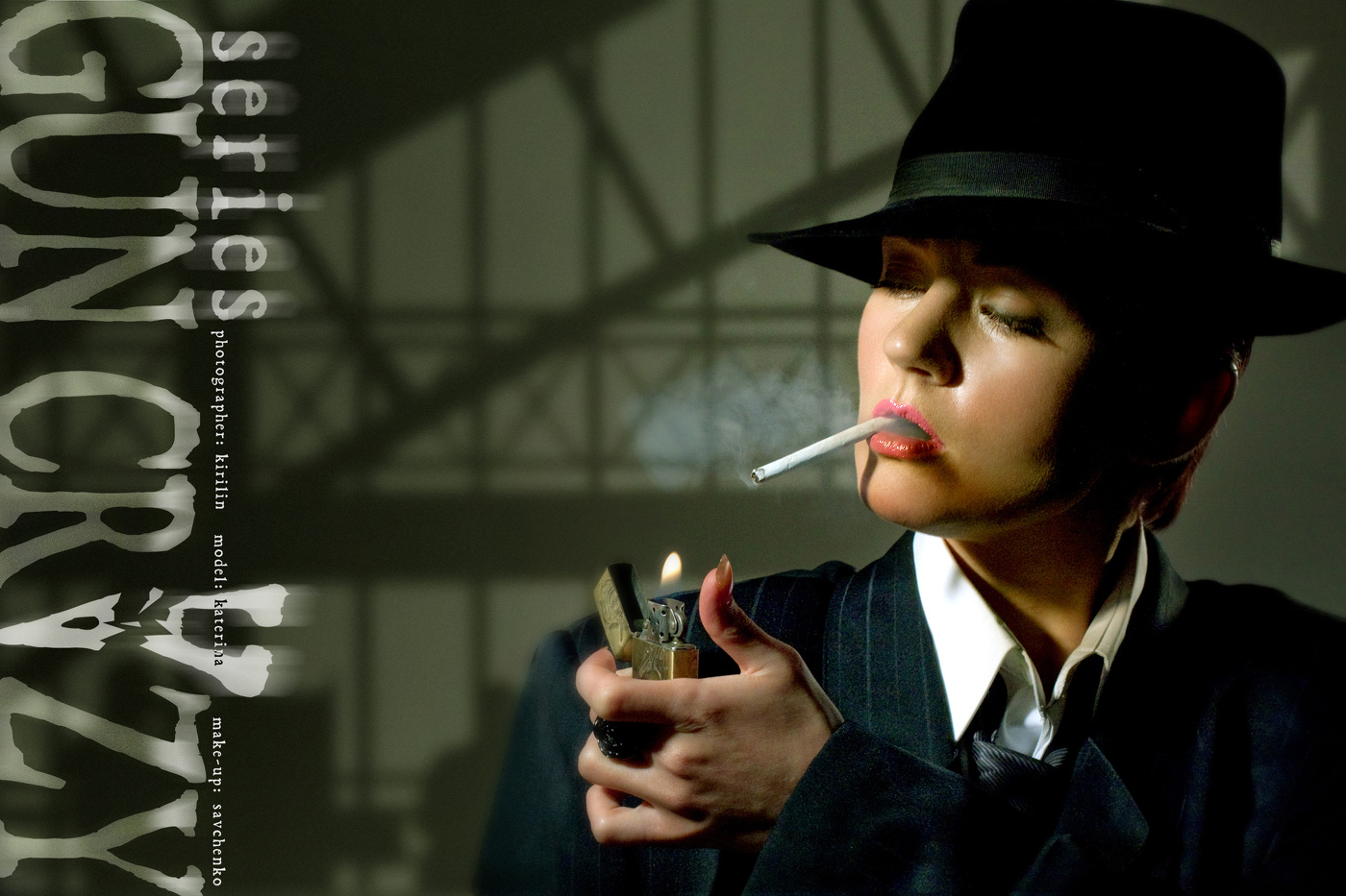 Из серии: Gun Crazy