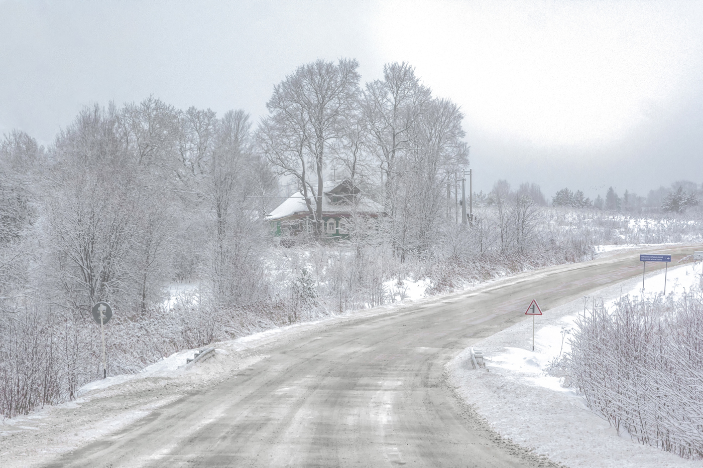 зимние картинки