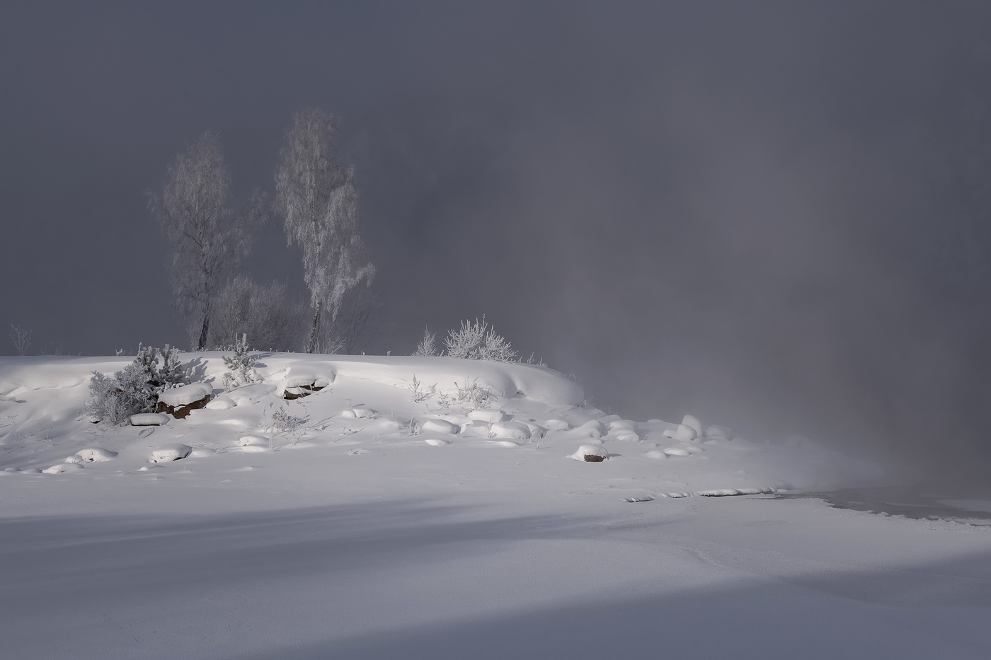 Холодный рассвет