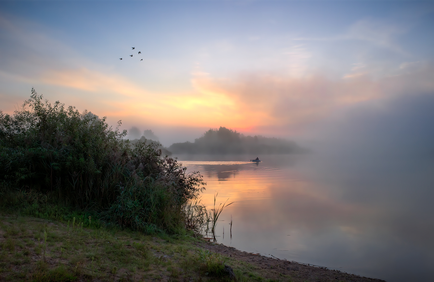 Рыбалка на рассвете