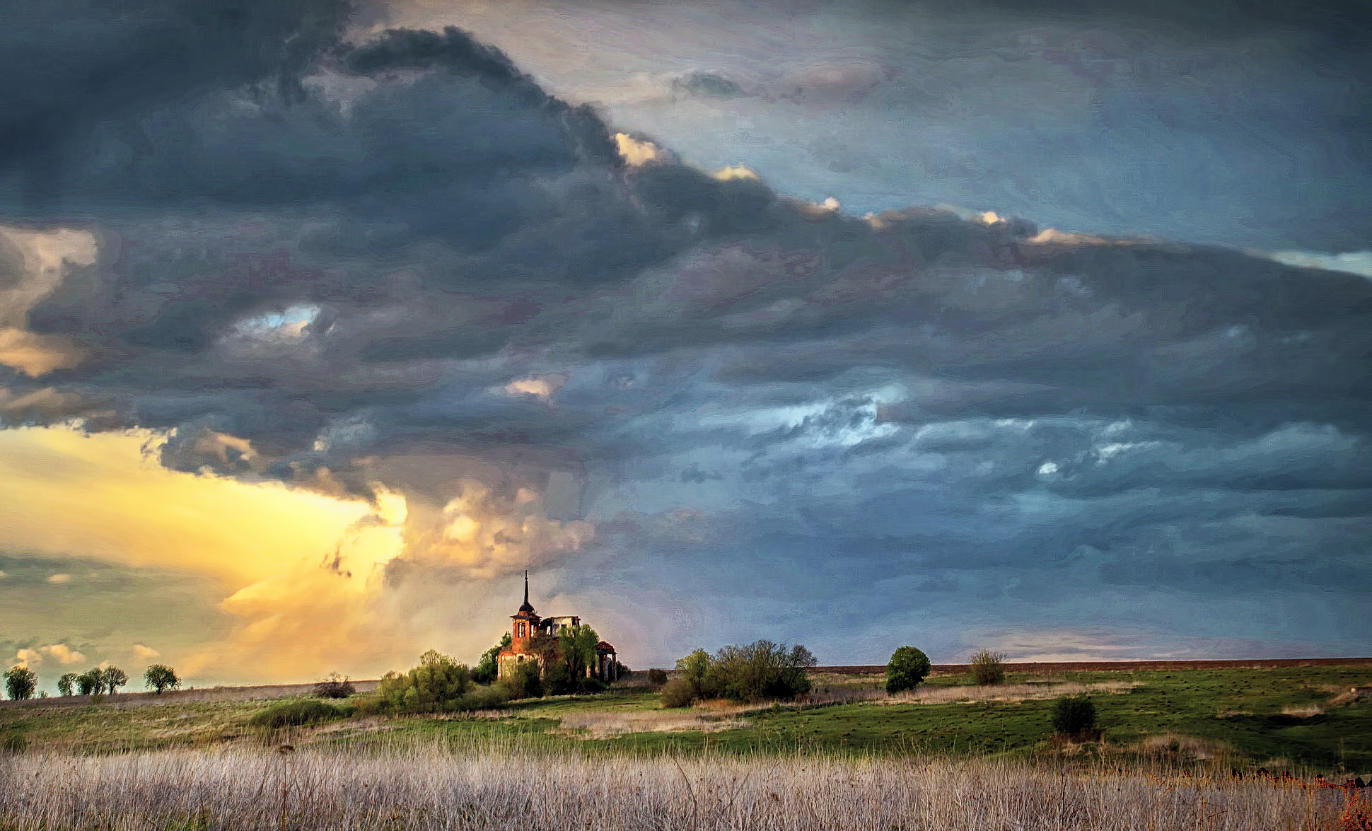 Предостережение.