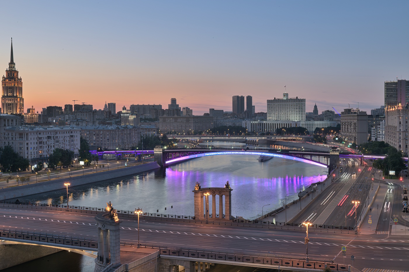 С видом на Белый дом