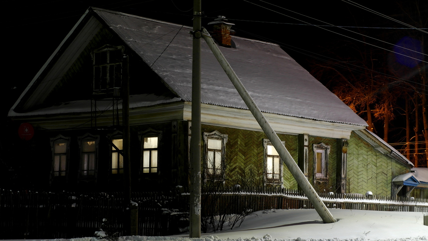 Дом на углу.