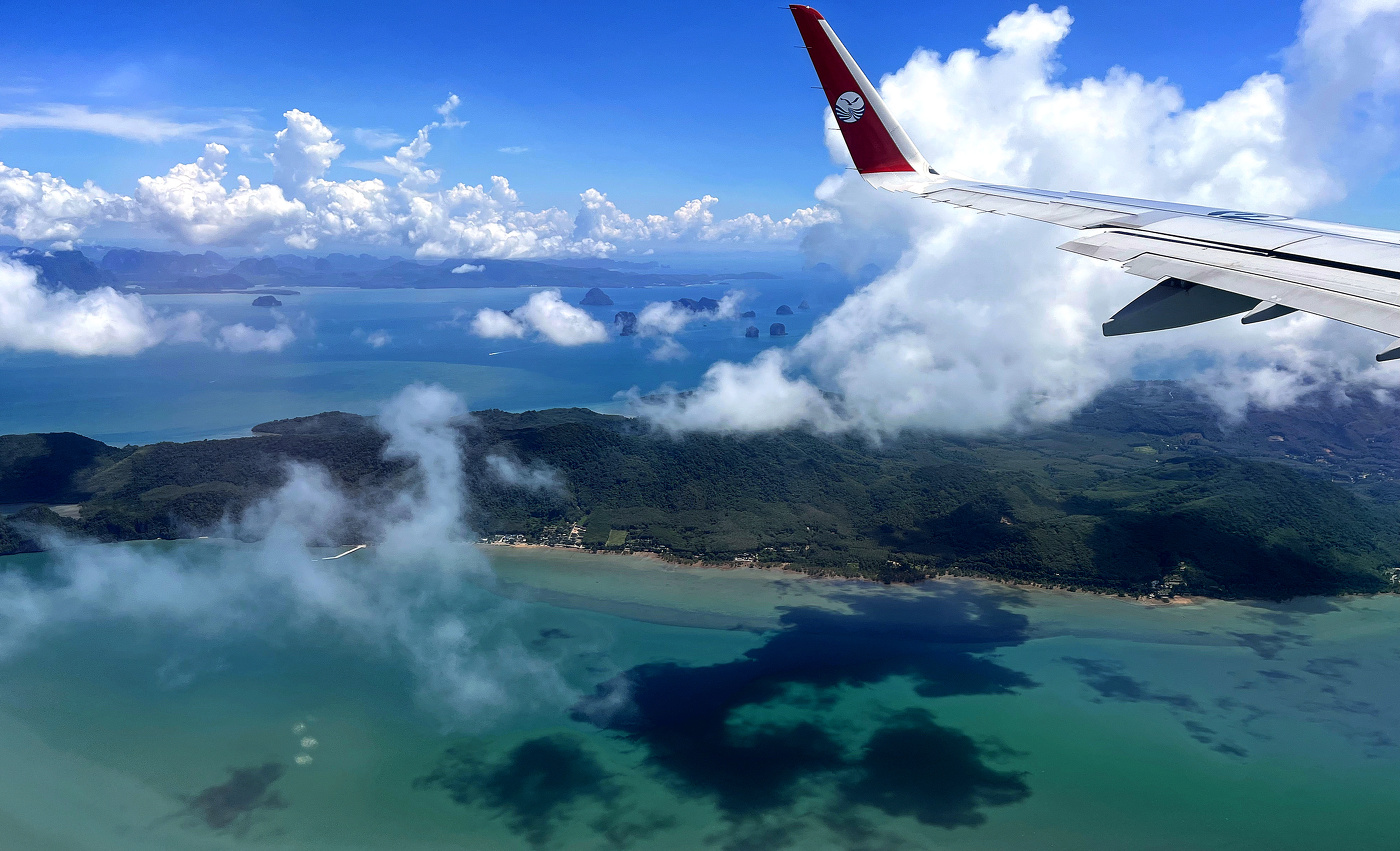 Над Таиландом