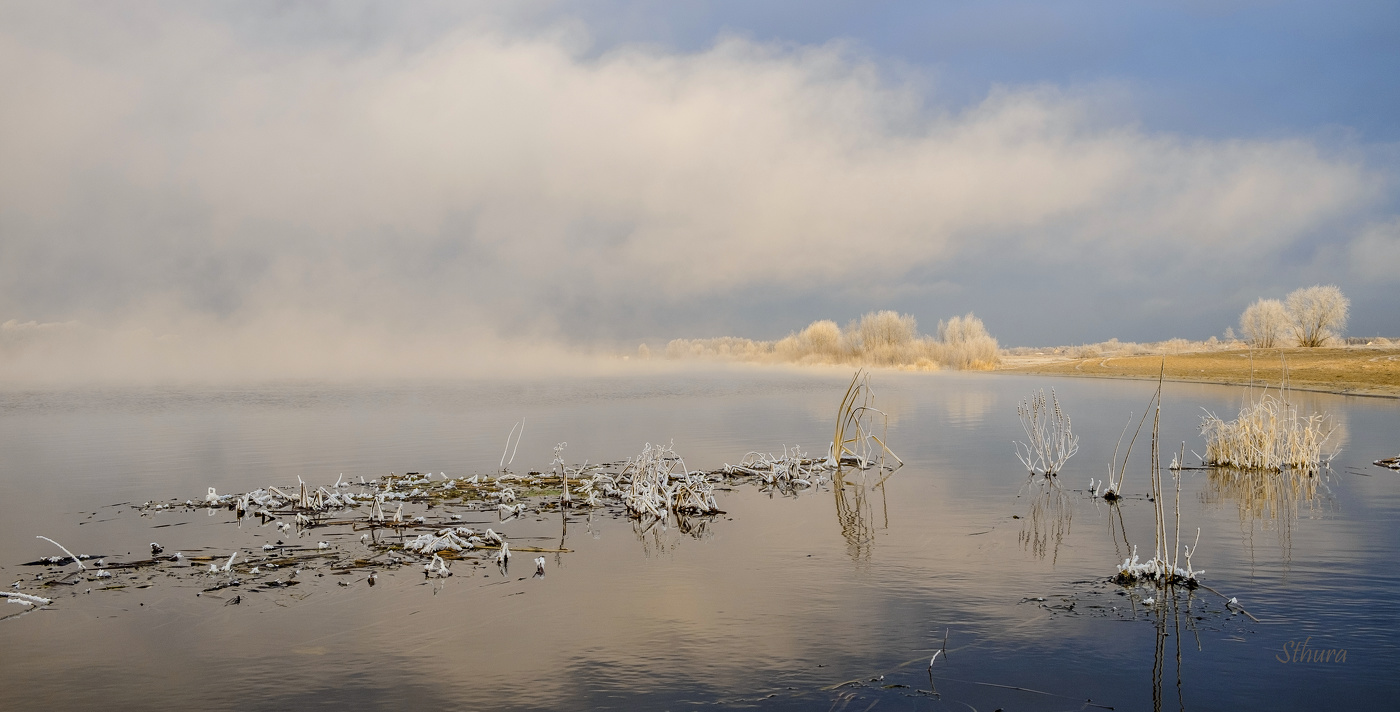 Утренний туман.