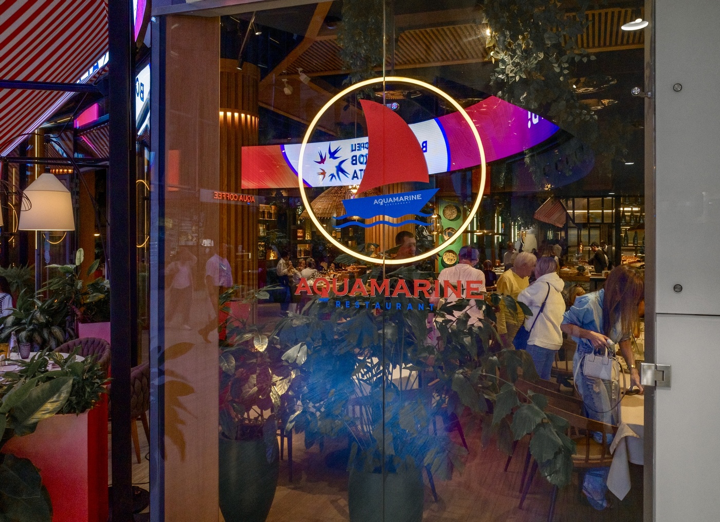 Жизнь других