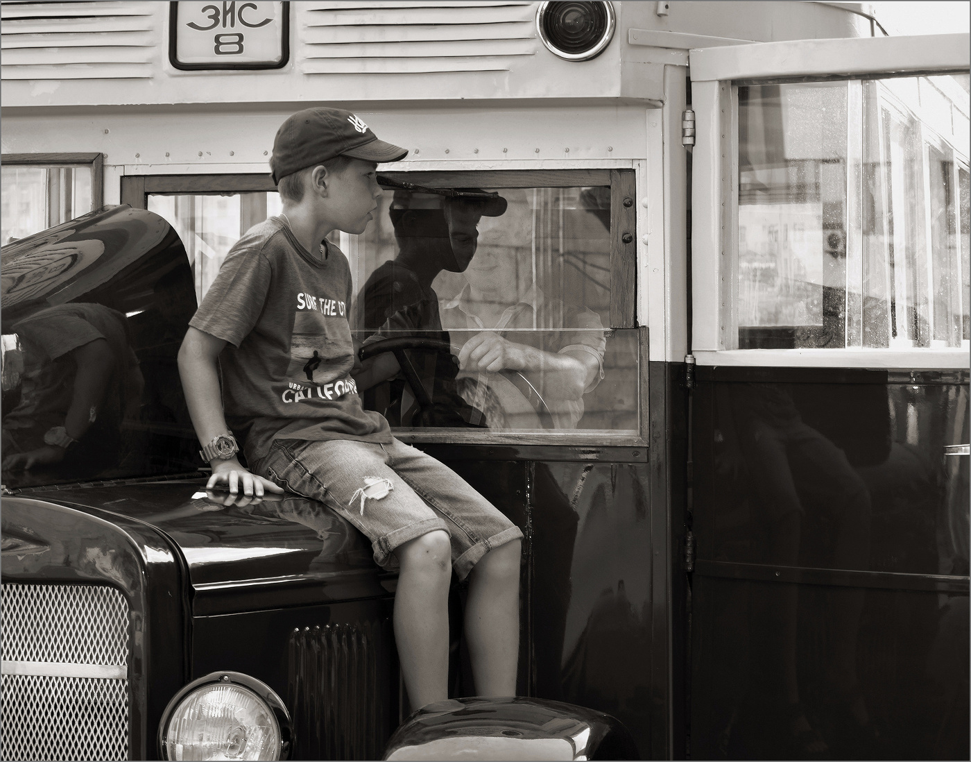 Не наигрался?