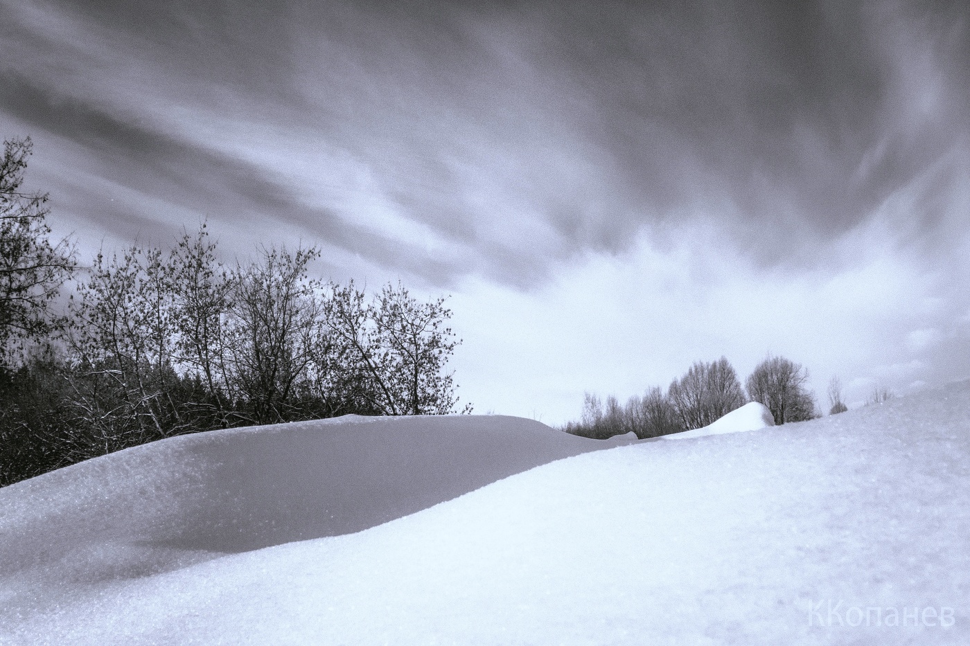 Холодные краски