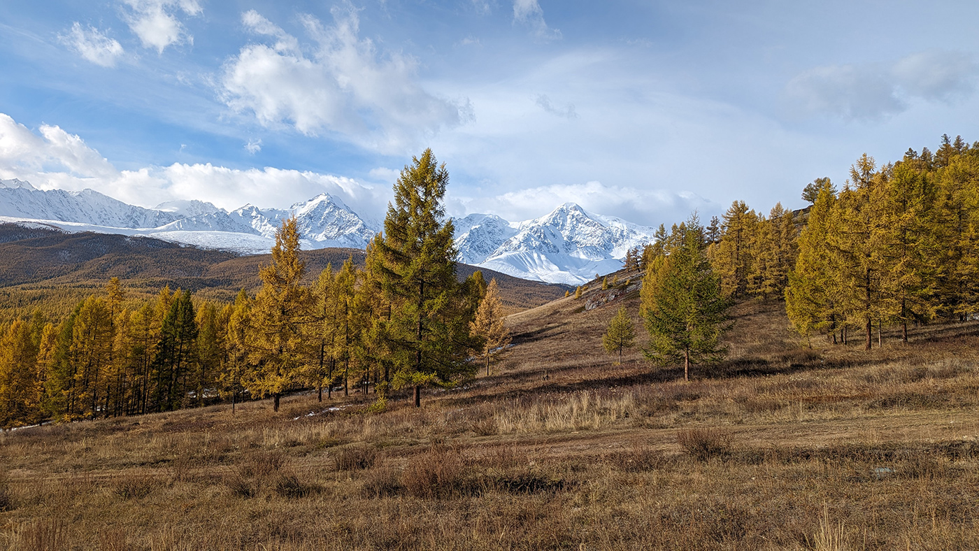 Горы голубые