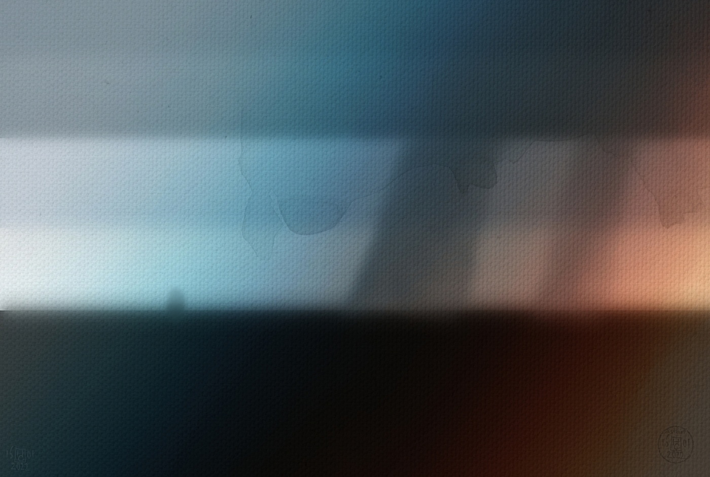 далекие дожди