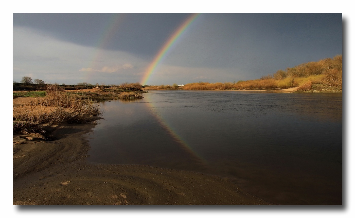 Вечерний сюжет после дождя