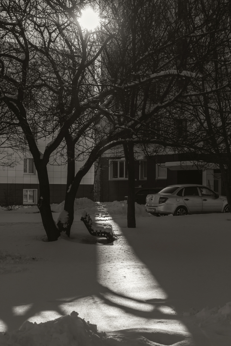 Короткий день.