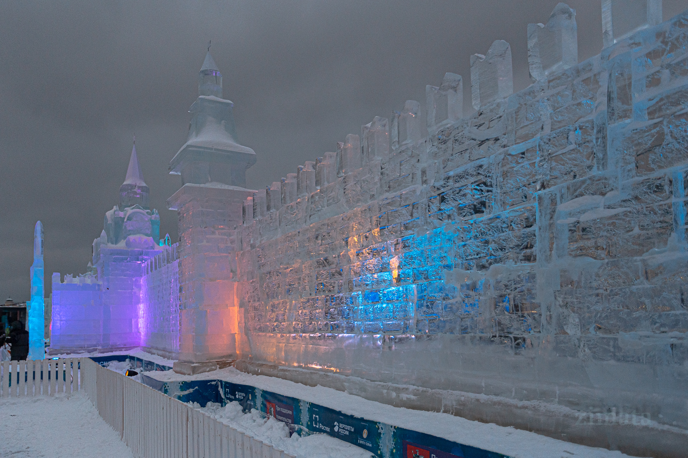 ледовая Москва
