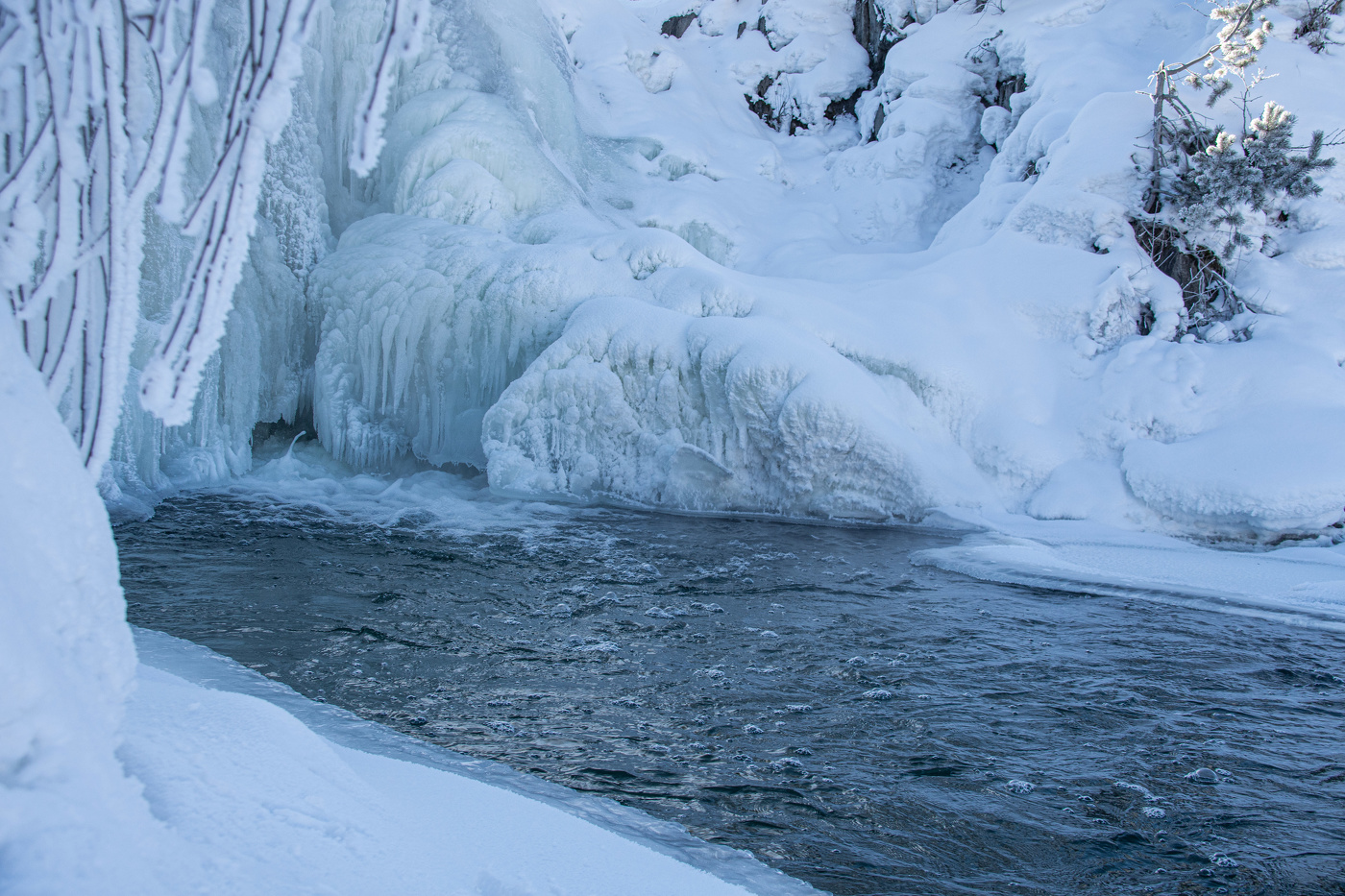 Заморозило