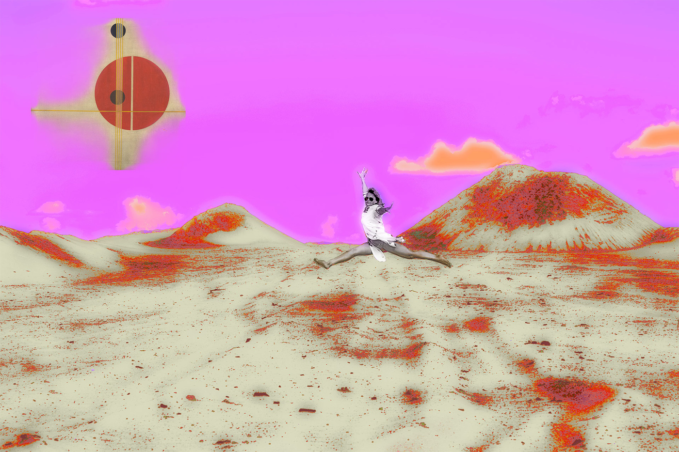 Чужое солнце