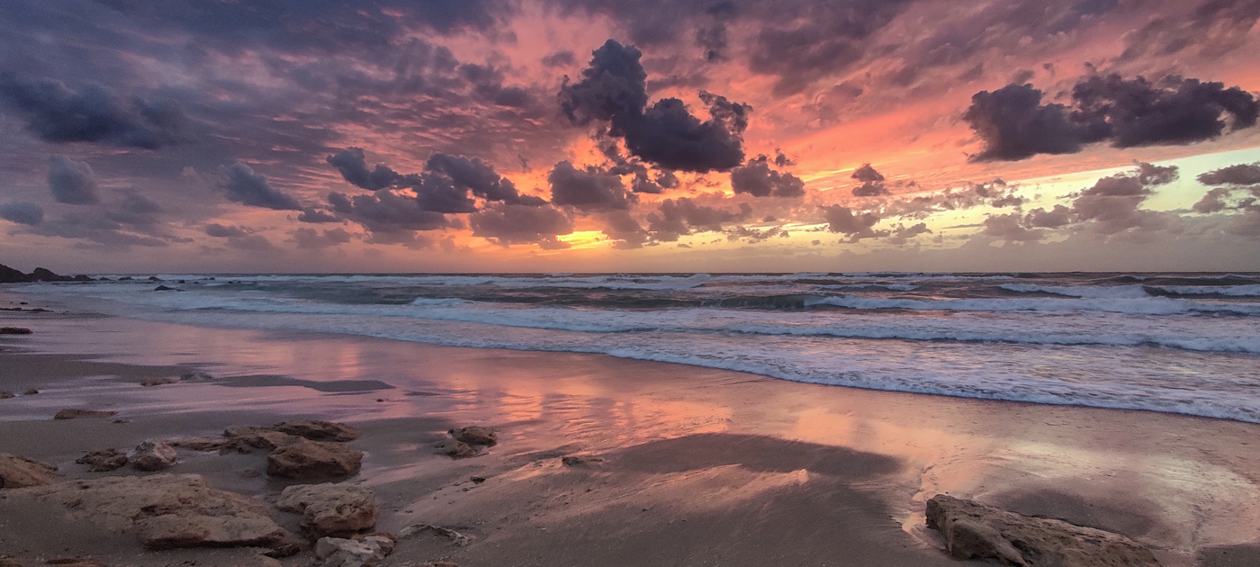 Розовый закат