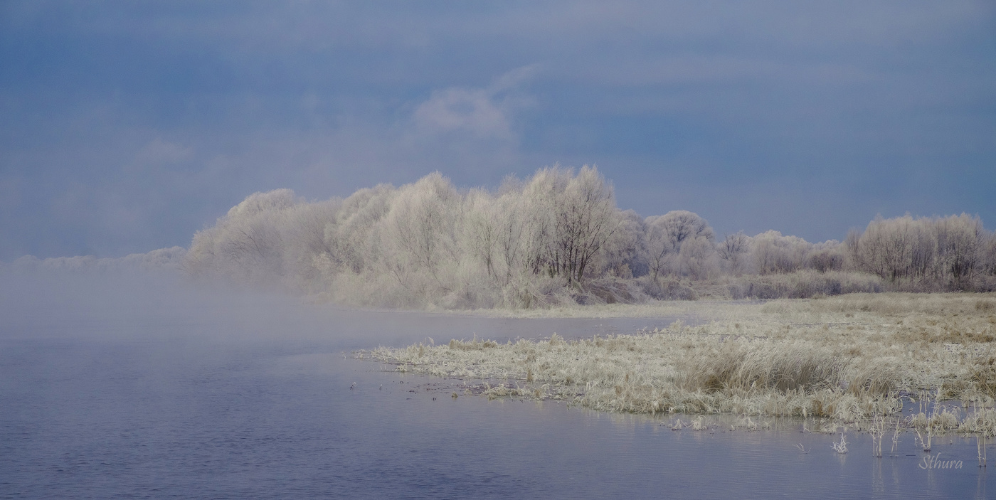 Холодный ноябрь.