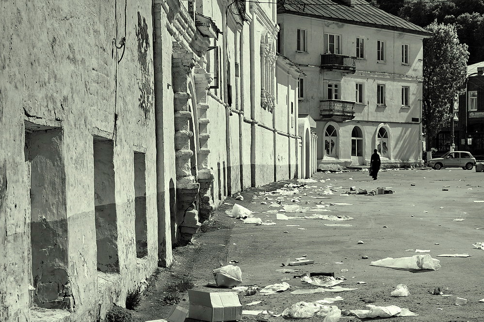 Город грехов.