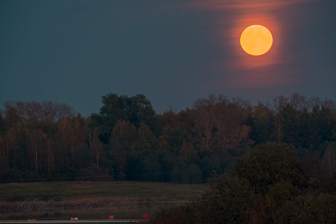Полнолуние