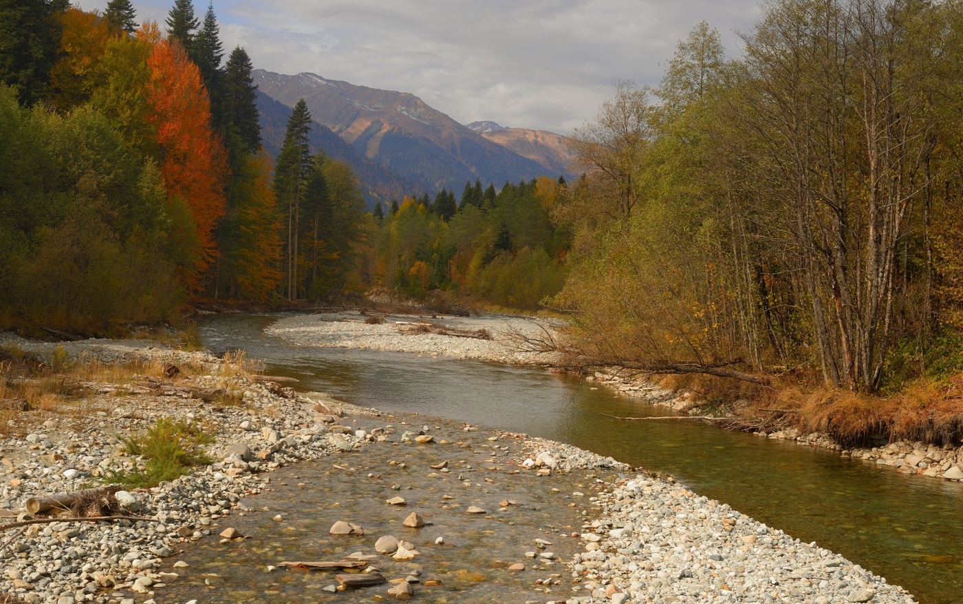 Осень на Кавказе