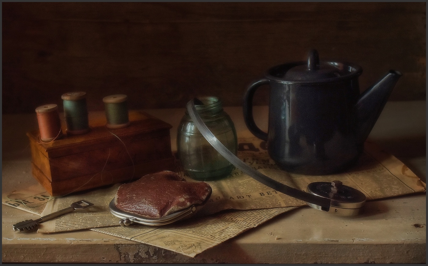 .... СССР ......