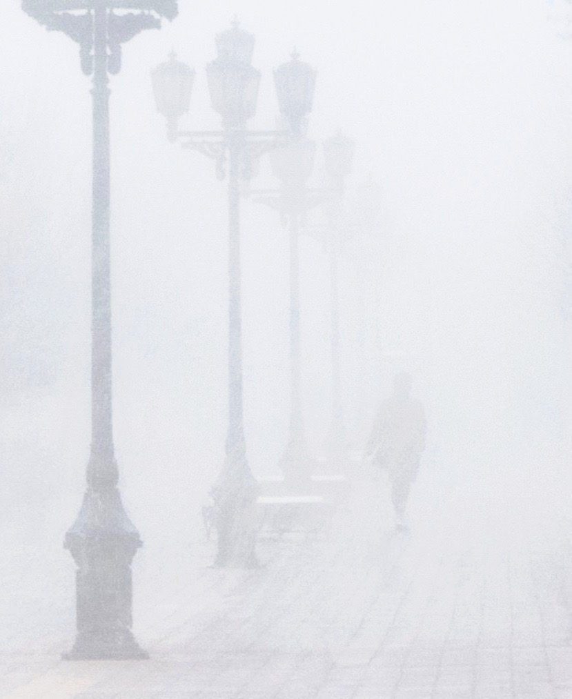 Уходя -уходи