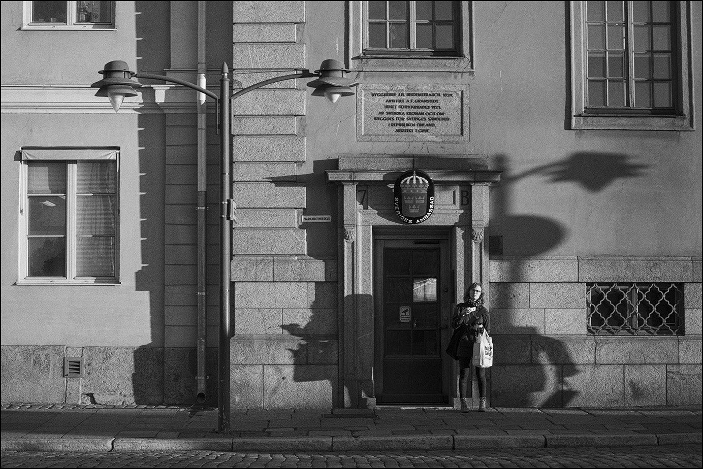 рыночная площадь