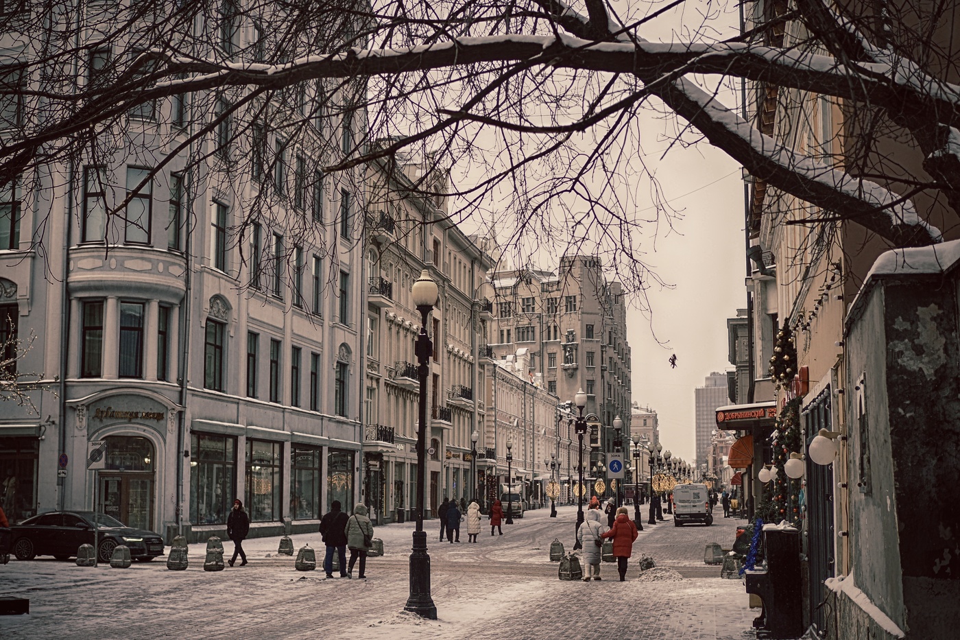 Старый Арбат.