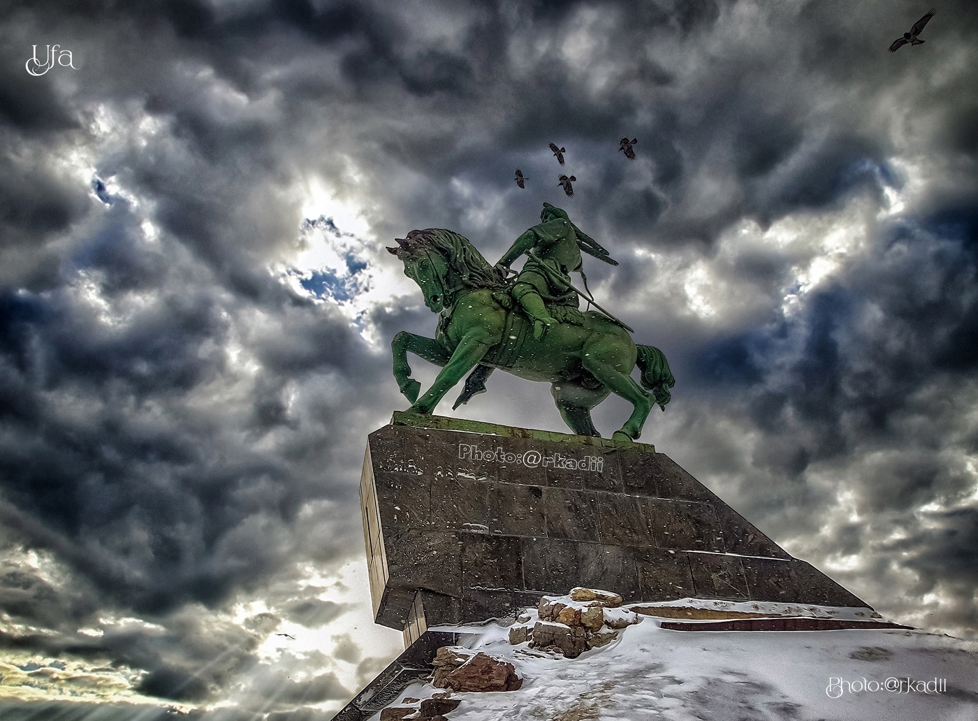 "Салават Юлаев".