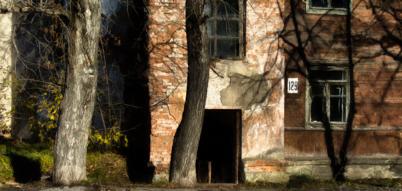 Виды старого города.