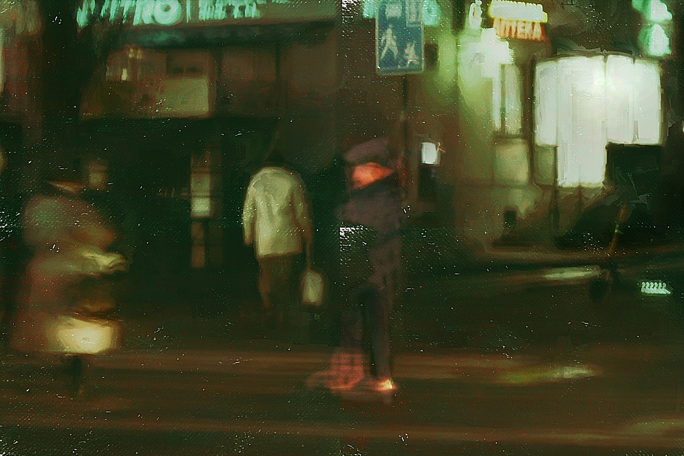 человек на переходе