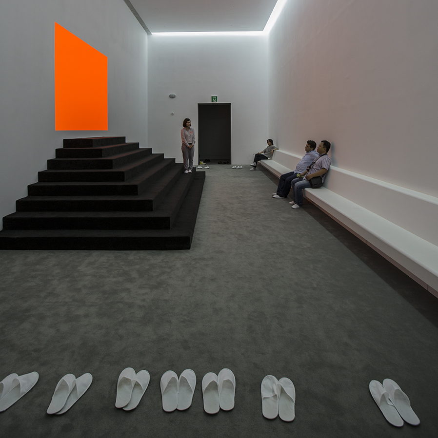 Восприятие цвета